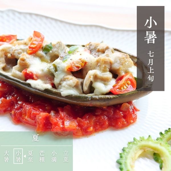 24_shoman_test-2