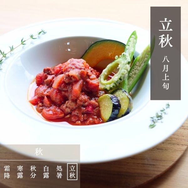 24_shoman_test-2