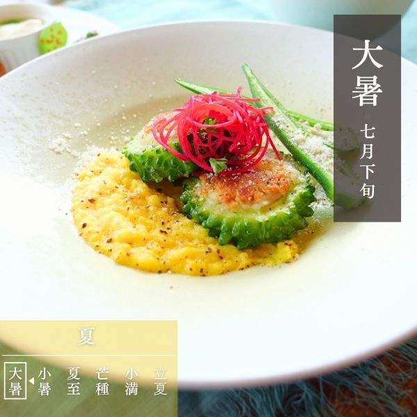24_shoman_test-2