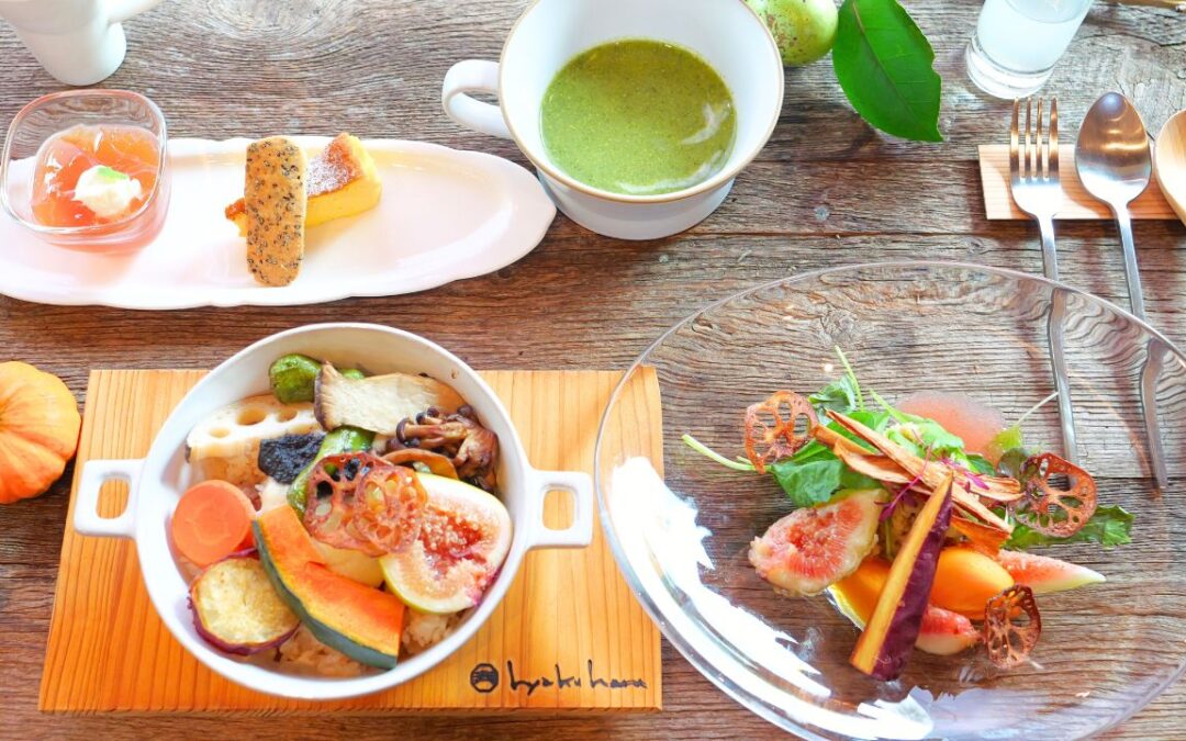 百春饗のお知らせ「寒露(かんろ)」